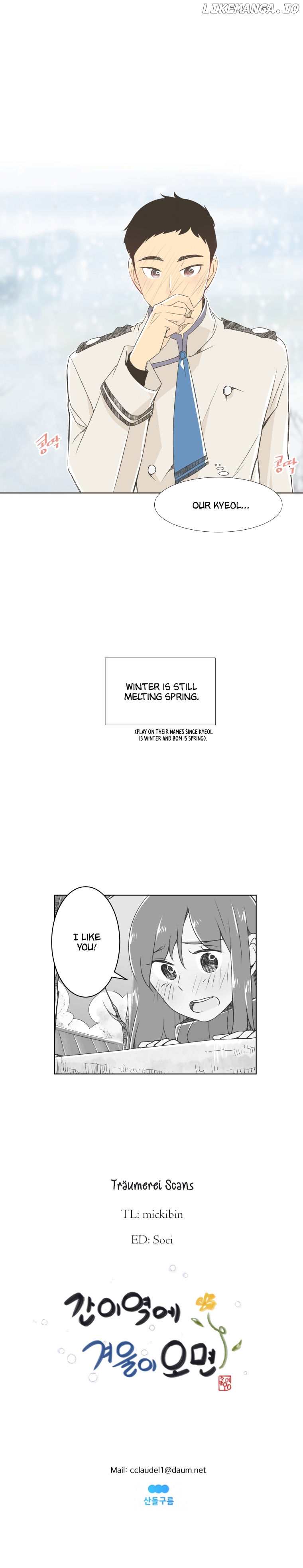 When Winter Comes To The Way Station chapter 24 - page 6