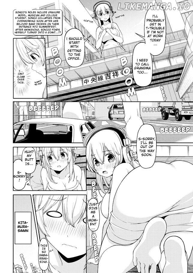 Inconvenient Daily Life Of The Super Sonico chapter 2 - page 2