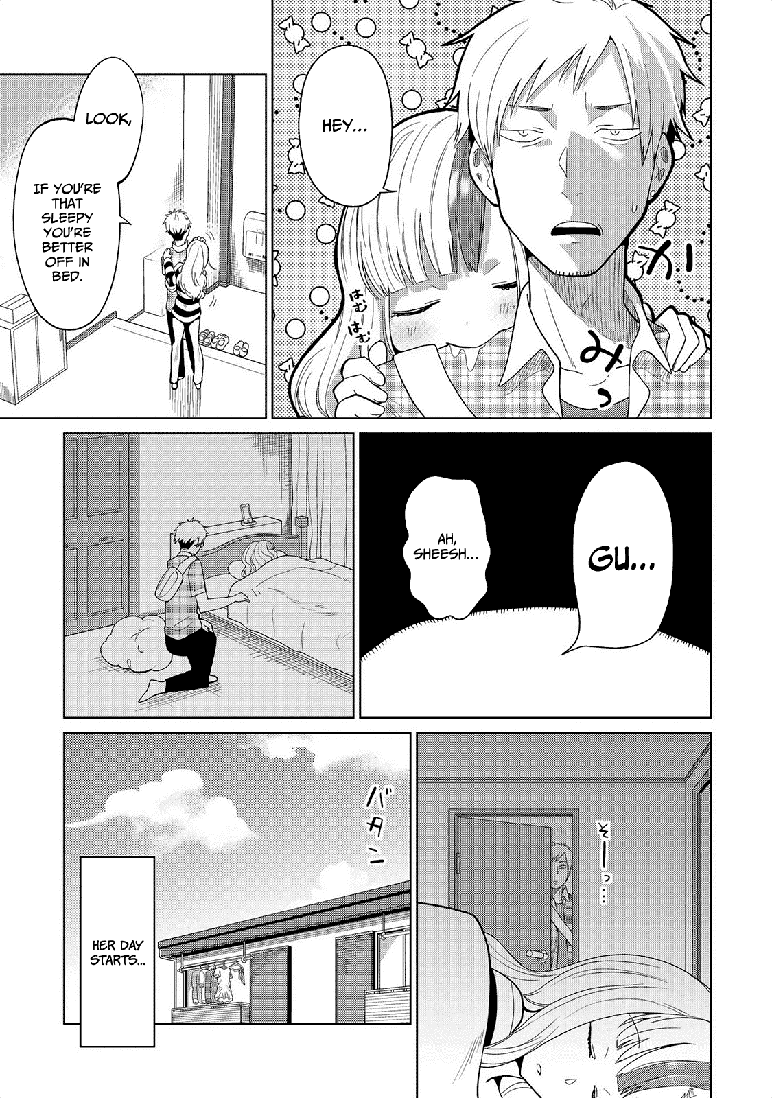 Jingai no Yome to Icha Icha Suru - Anthology Comic chapter 7 - page 4