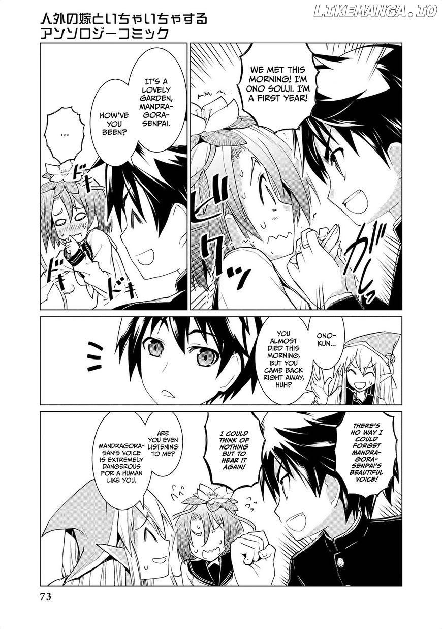 Jingai no Yome to Icha Icha Suru - Anthology Comic chapter 5 - page 6