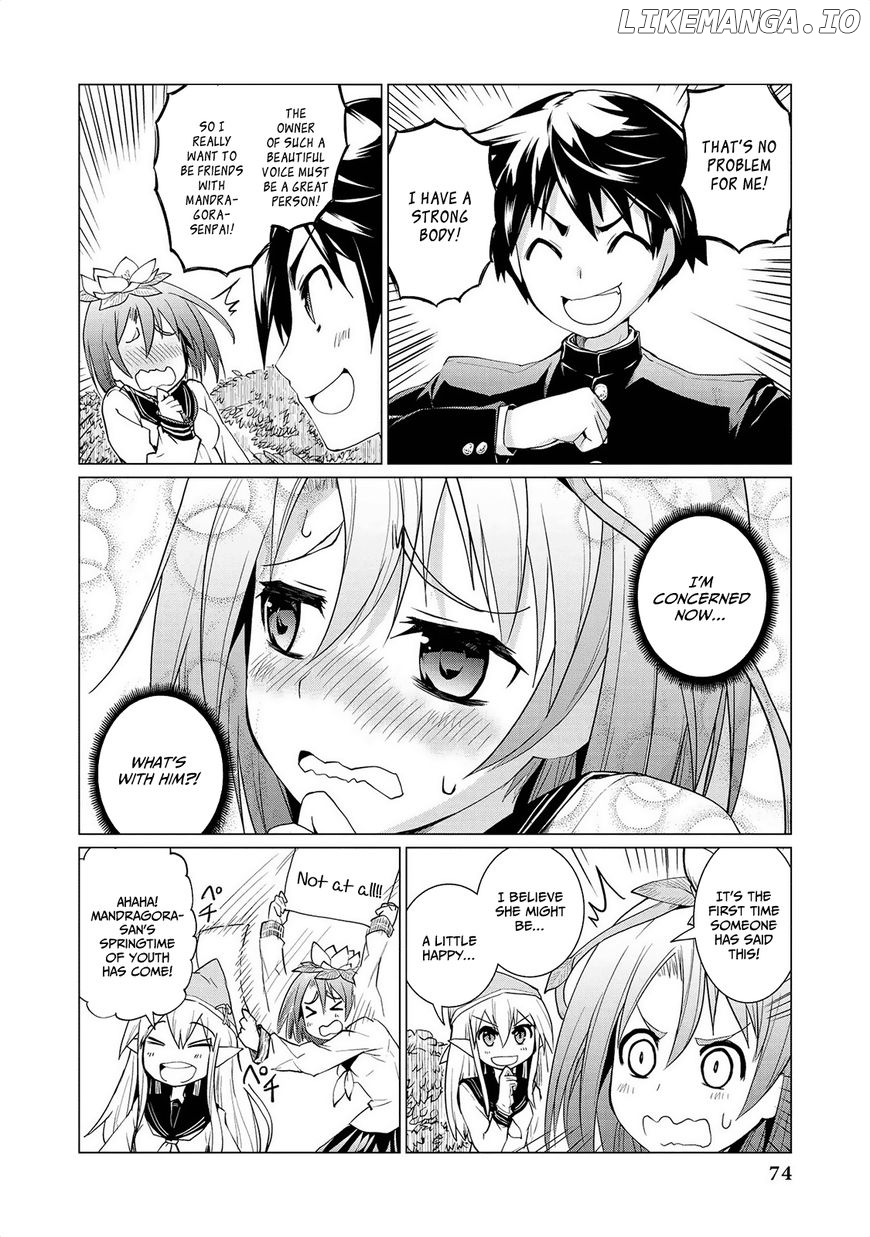 Jingai no Yome to Icha Icha Suru - Anthology Comic chapter 5 - page 7
