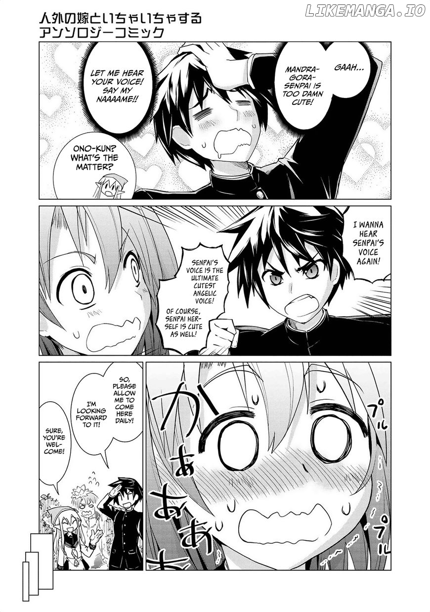 Jingai no Yome to Icha Icha Suru - Anthology Comic chapter 5 - page 8