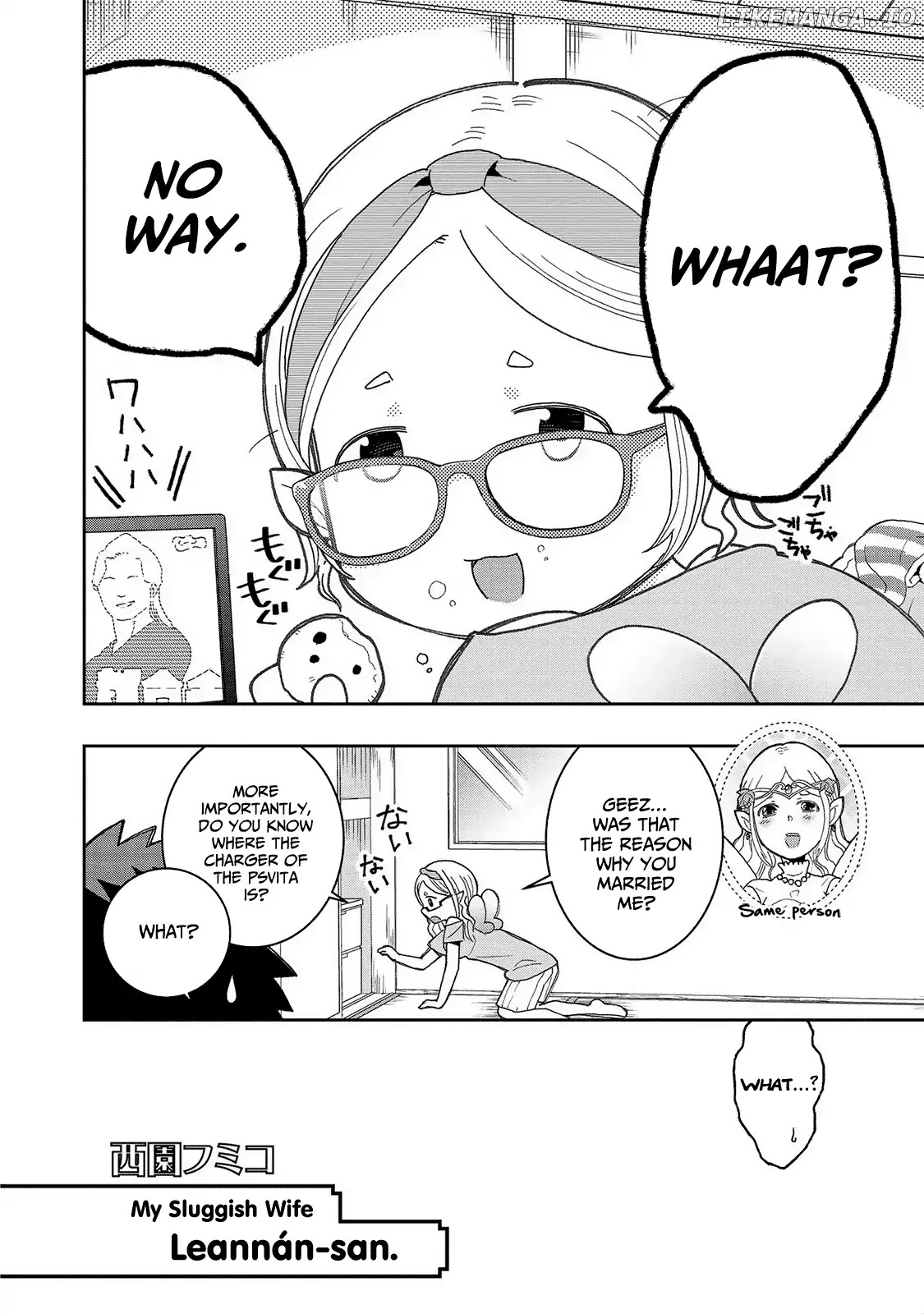 Jingai no Yome to Icha Icha Suru - Anthology Comic chapter 11 - page 3