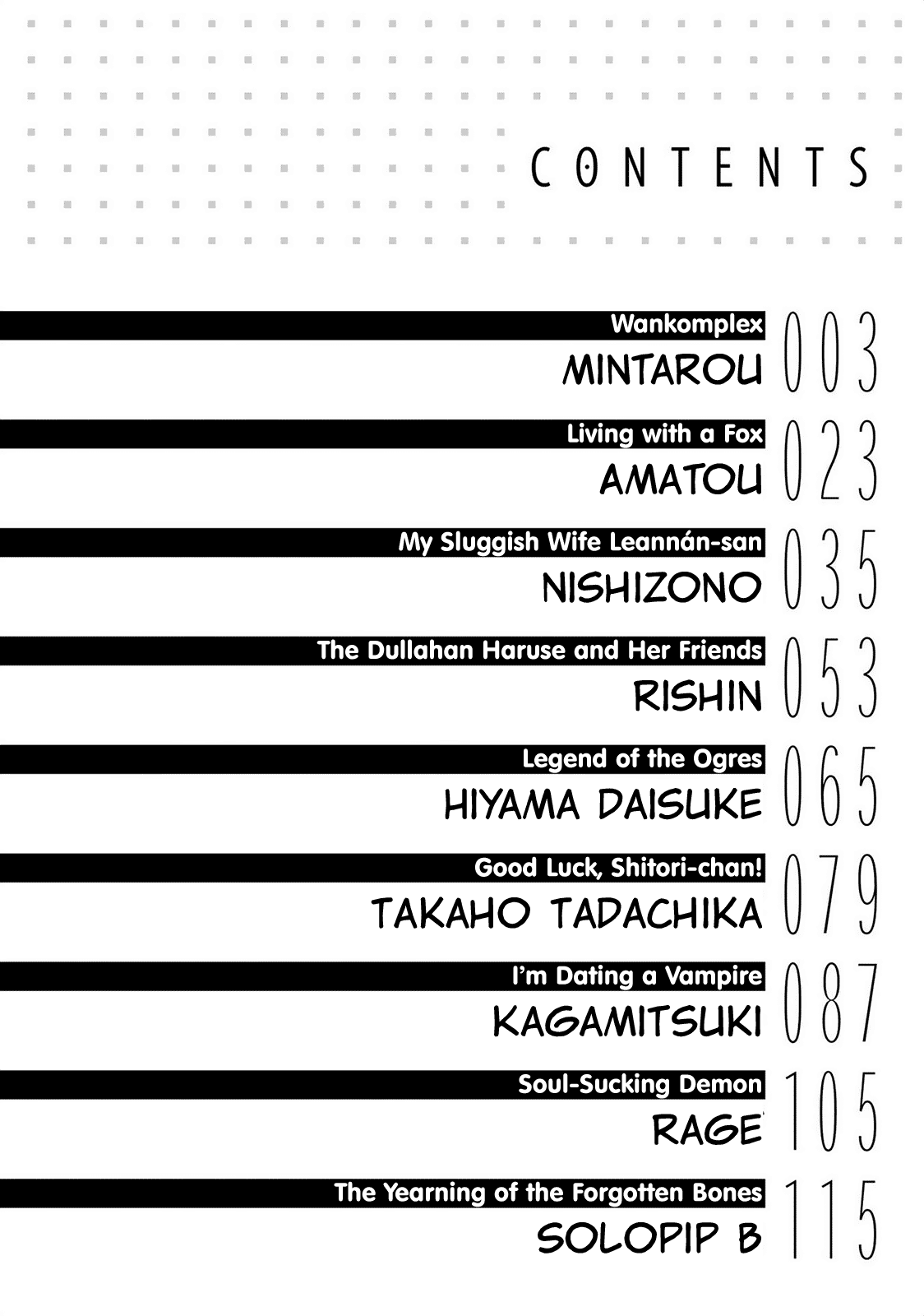 Jingai no Yome to Icha Icha Suru - Anthology Comic chapter 9 - page 5