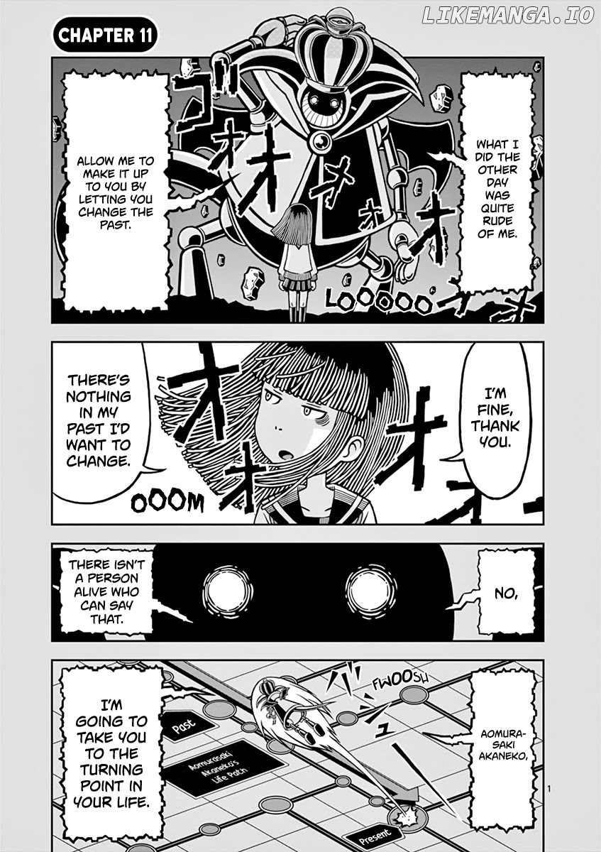 Koukishin Wa Joshikousei Wo Korosu chapter 11 - page 2
