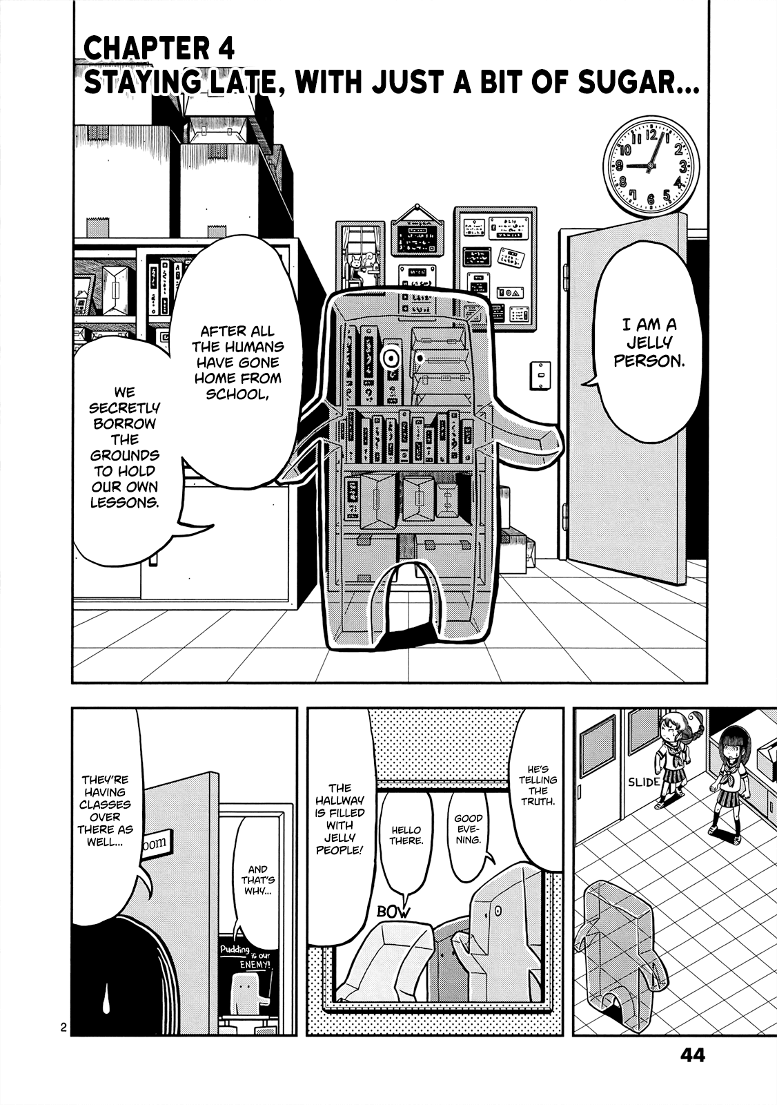 Koukishin Wa Joshikousei Wo Korosu chapter 4 - page 3