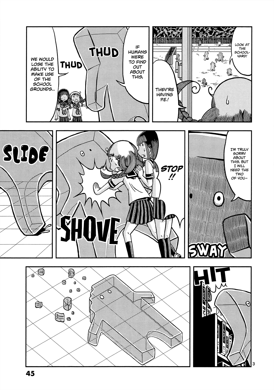 Koukishin Wa Joshikousei Wo Korosu chapter 4 - page 4