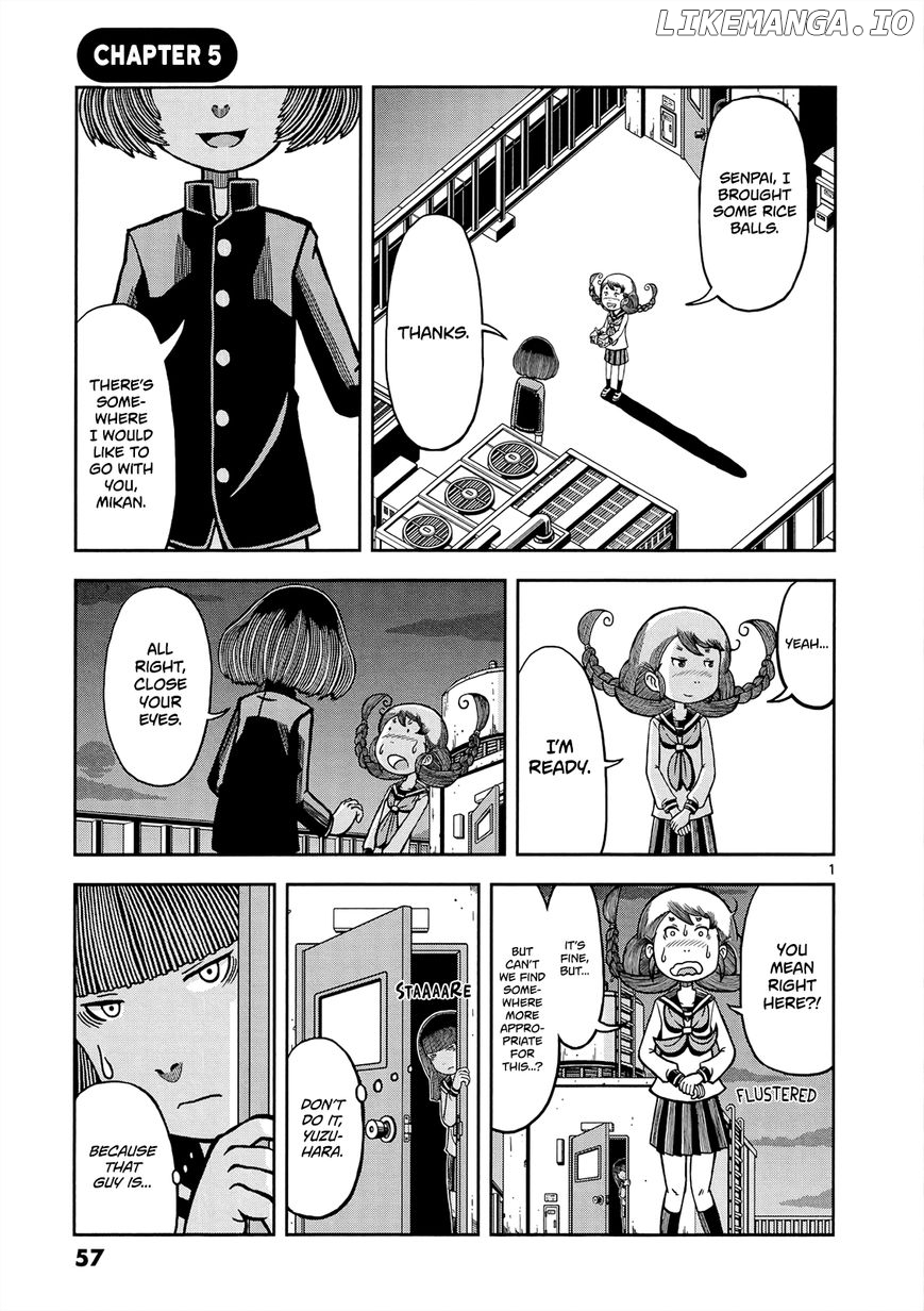 Koukishin Wa Joshikousei Wo Korosu chapter 5 - page 2