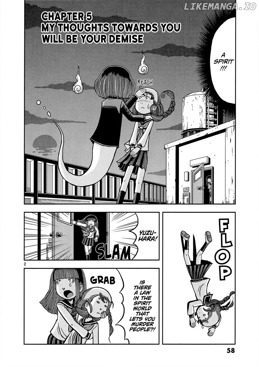 Koukishin Wa Joshikousei Wo Korosu chapter 5 - page 3