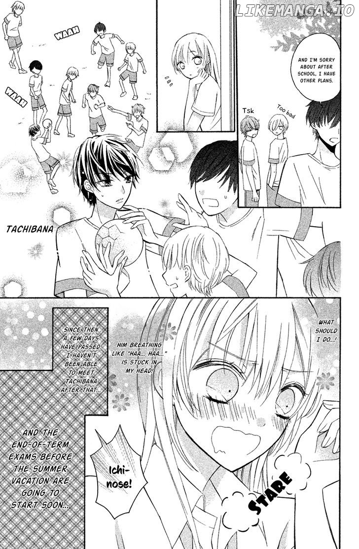 Sono Voice, Yuuryou Desu ka? chapter 2 - page 7