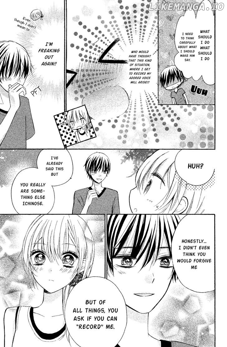 Sono Voice, Yuuryou Desu ka? chapter 4 - page 21