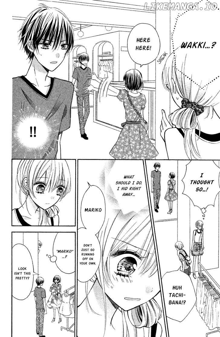 Sono Voice, Yuuryou Desu ka? chapter 4 - page 8
