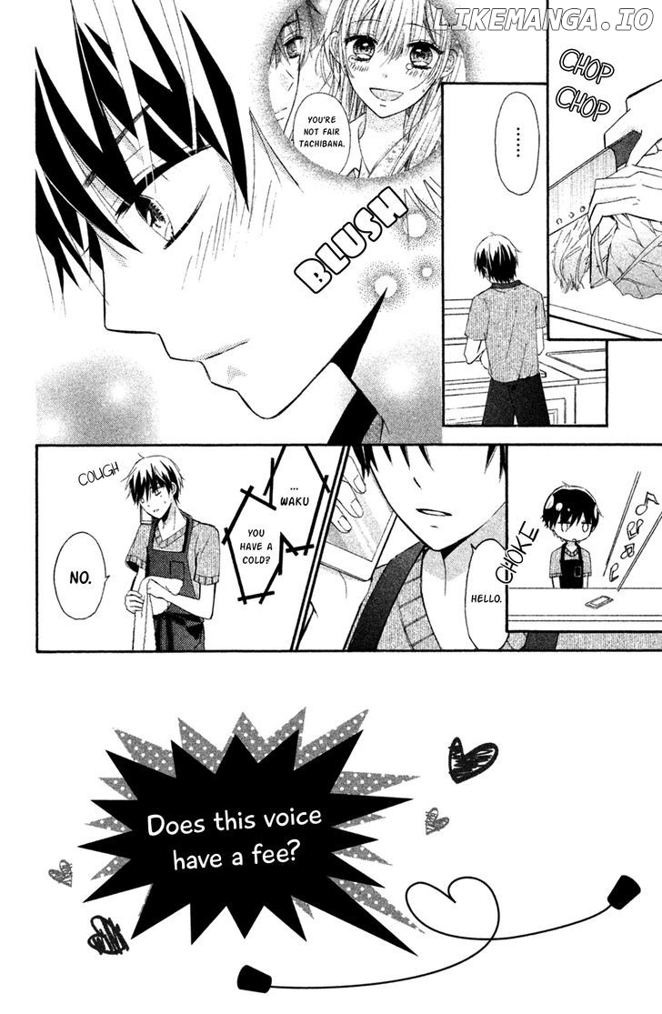 Sono Voice, Yuuryou Desu ka? chapter 6 - page 4