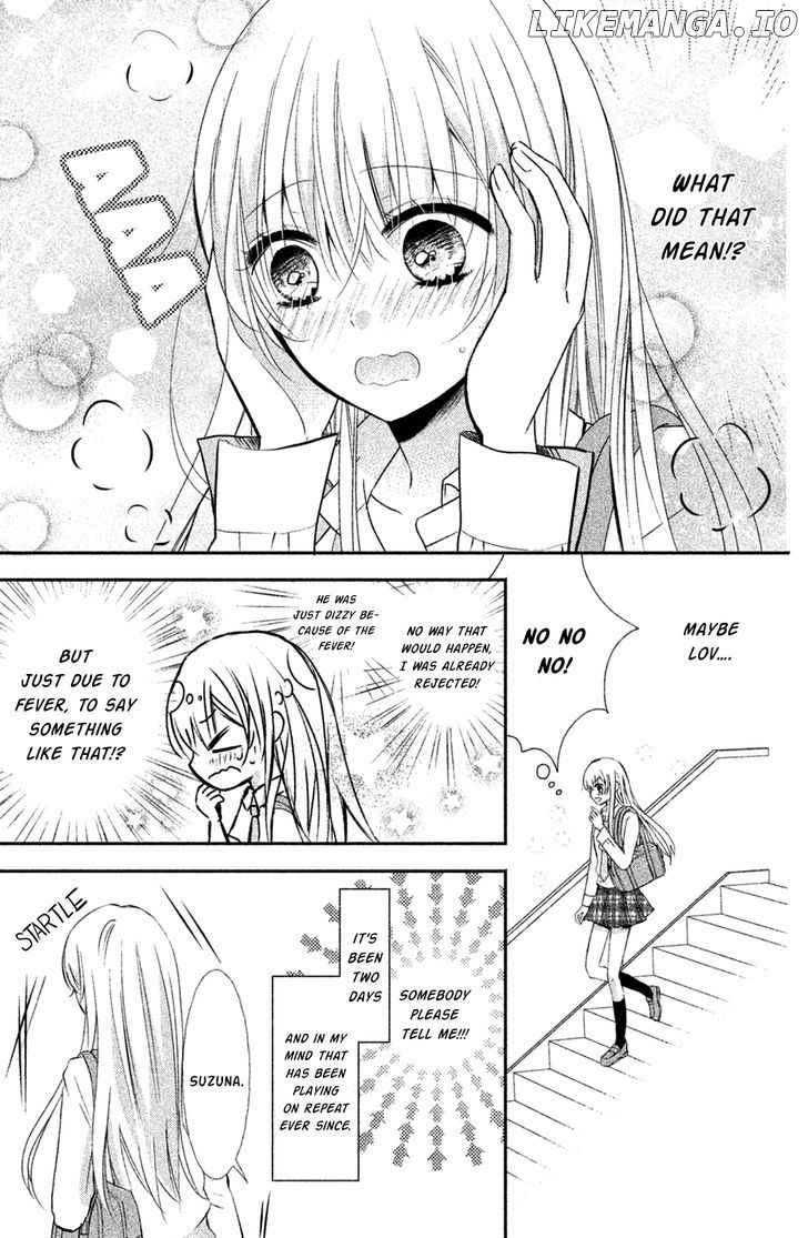 Sono Voice, Yuuryou Desu ka? chapter 7 - page 5