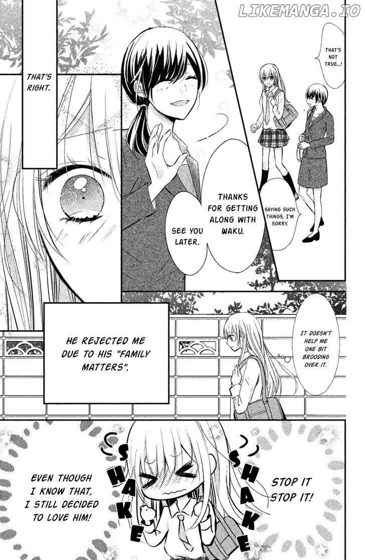 Sono Voice, Yuuryou Desu ka? chapter 7 - page 7