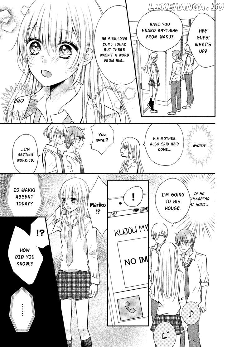 Sono Voice, Yuuryou Desu ka? chapter 7 - page 9