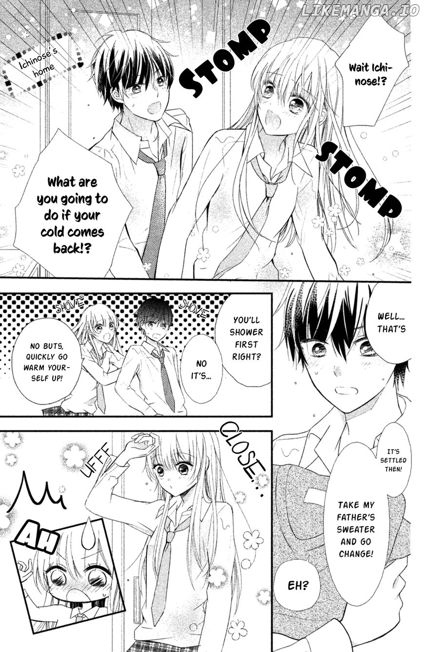Sono Voice, Yuuryou Desu ka? chapter 8 - page 7