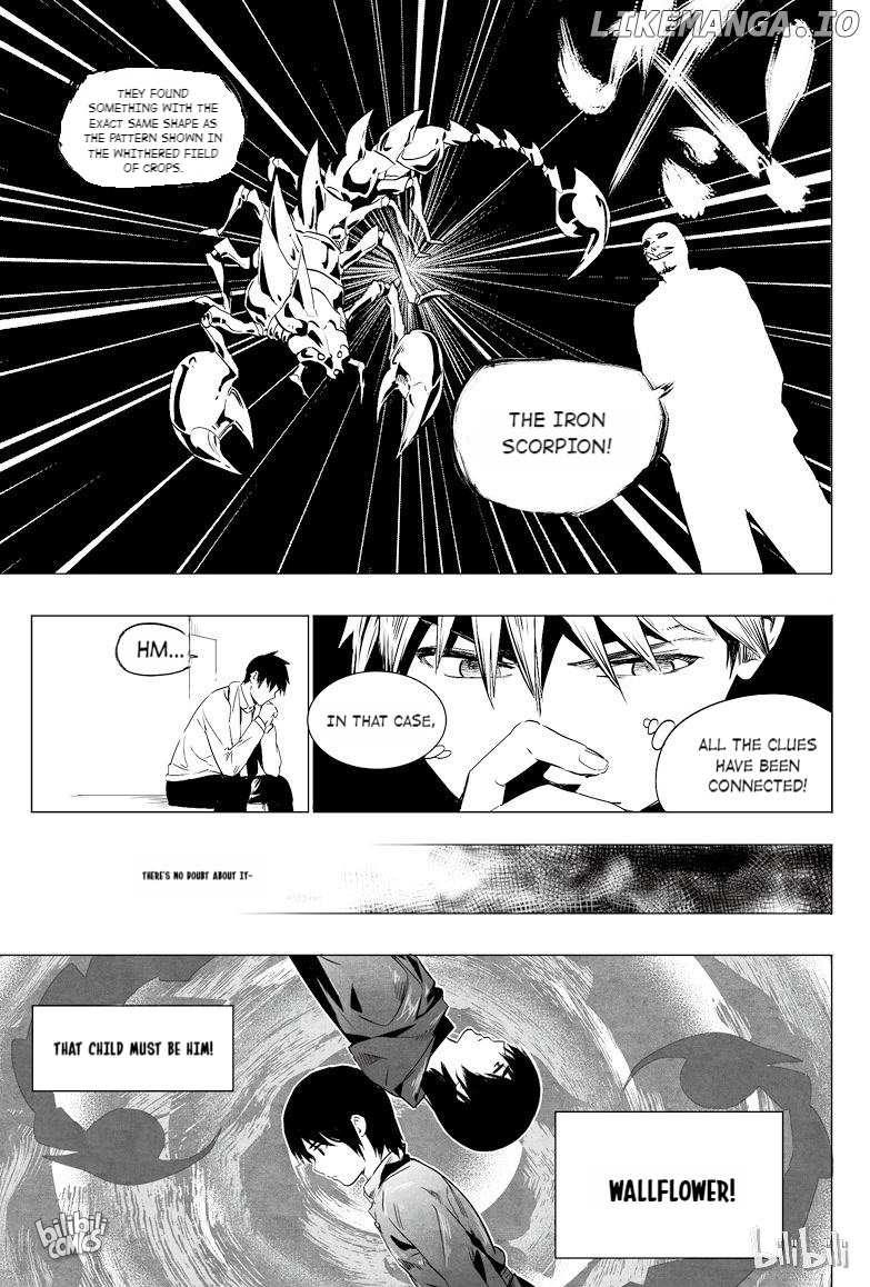 Zang Hai Hua chapter 11 - page 1
