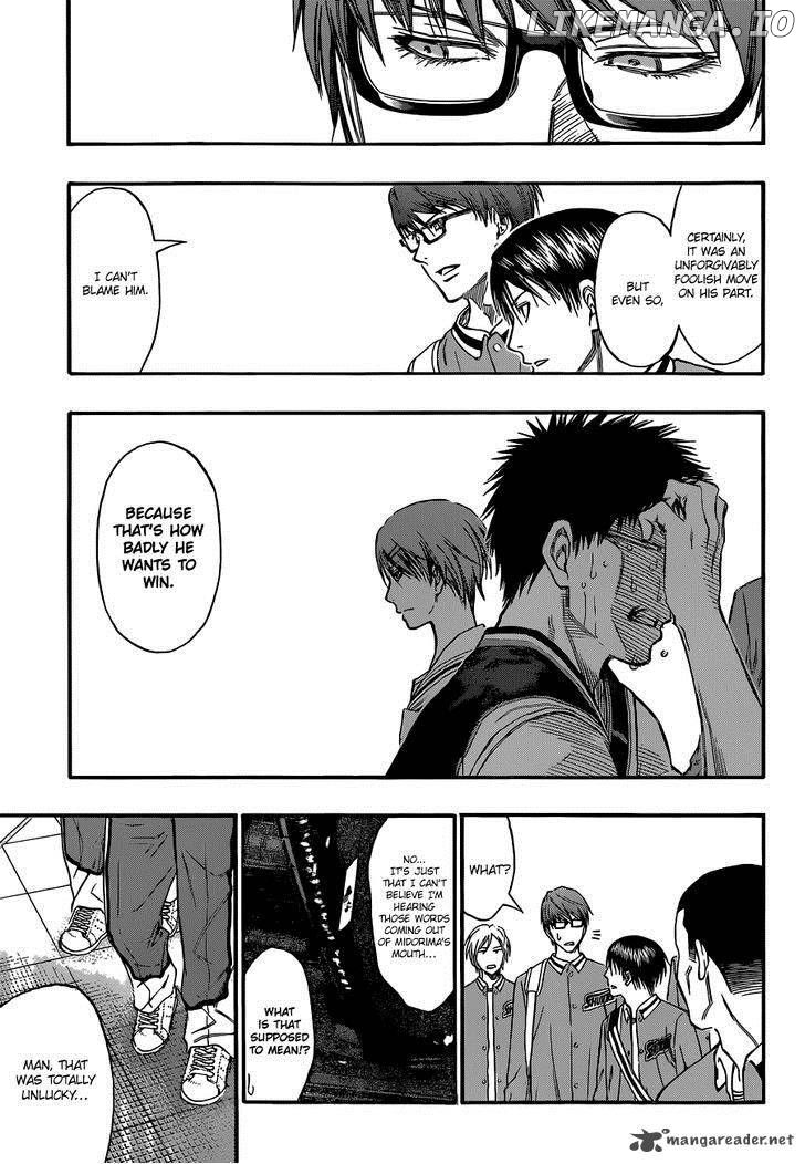 Kuroko no Basket Chapter 247 - page 7