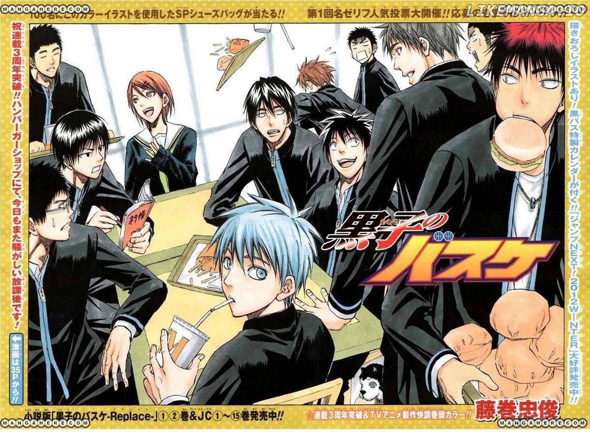 Kuroko no Basket Chapter 148 - page 1