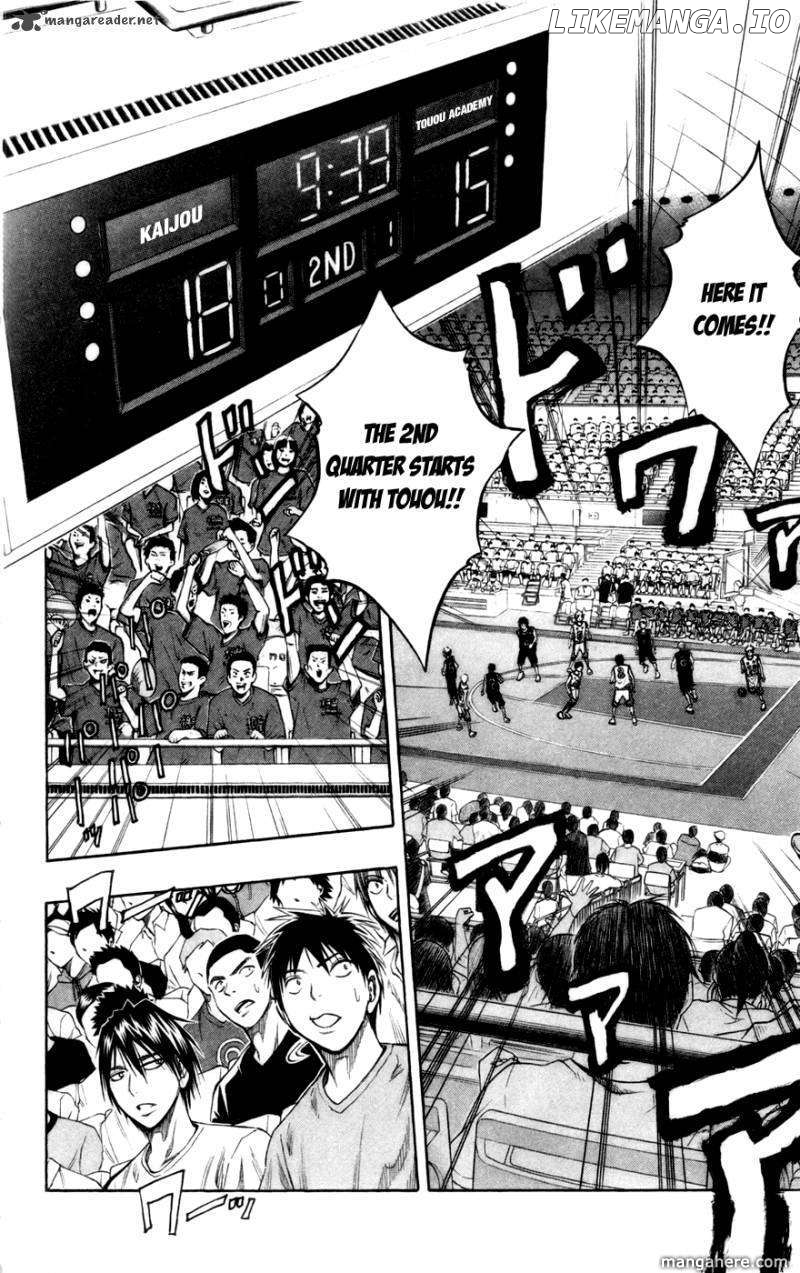 Kuroko no Basket Chapter 66 - page 6