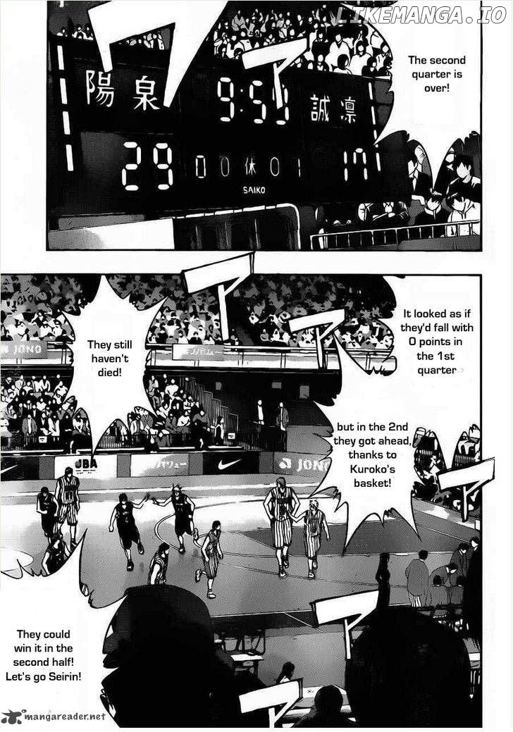 Kuroko no Basket Chapter 150 - page 7