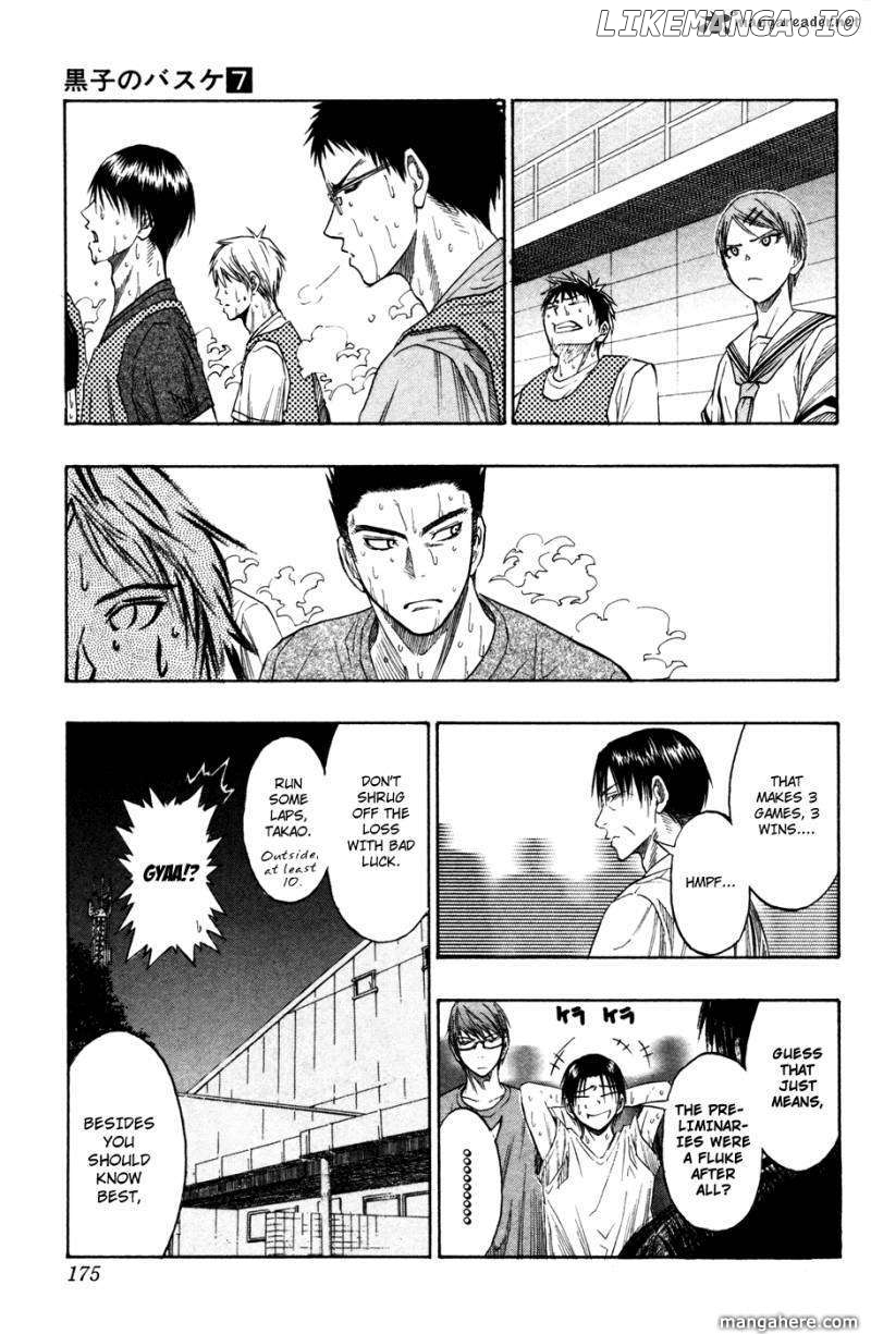 Kuroko no Basket Chapter 61 - page 3