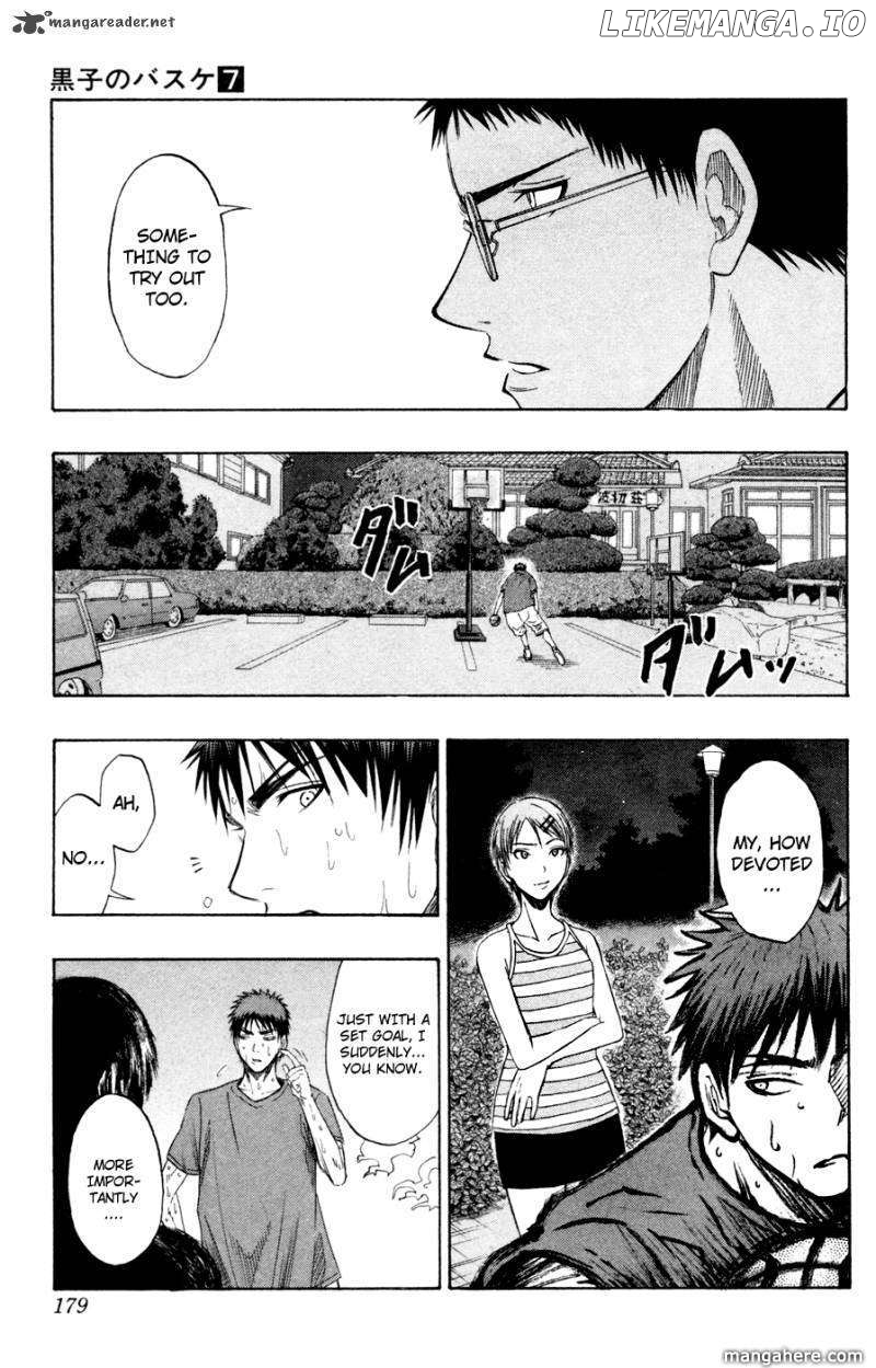 Kuroko no Basket Chapter 61 - page 7
