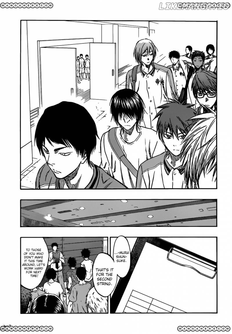 Kuroko no Basket Chapter 205 - page 7