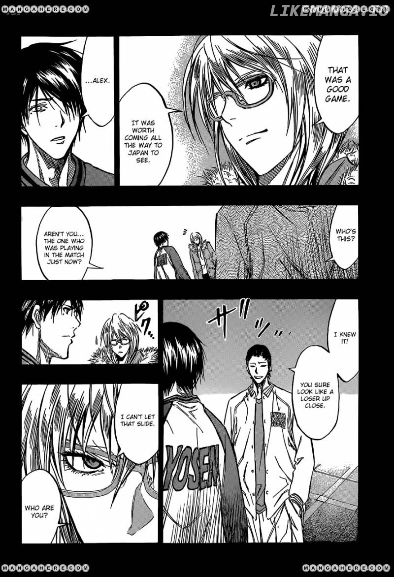 Kuroko no Basket Chapter 170 - page 7