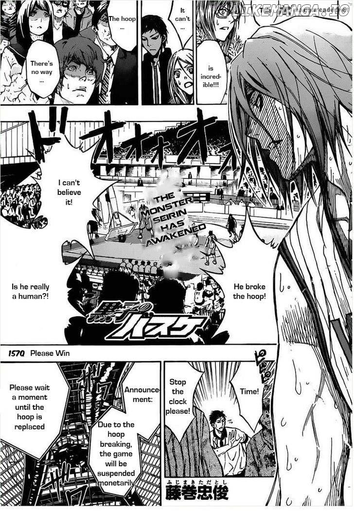 Kuroko no Basket Chapter 157 - page 1