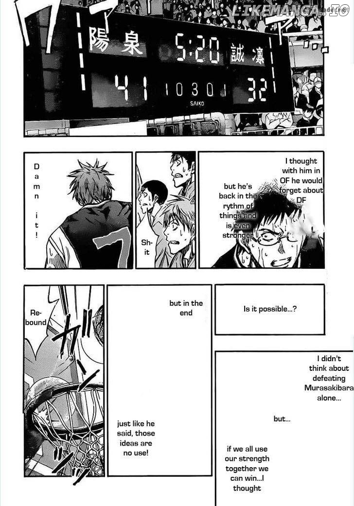 Kuroko no Basket Chapter 157 - page 8