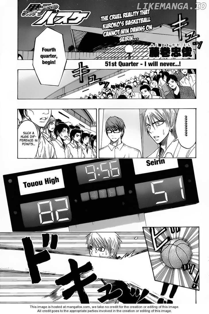 Kuroko no Basket Chapter 51 - page 2
