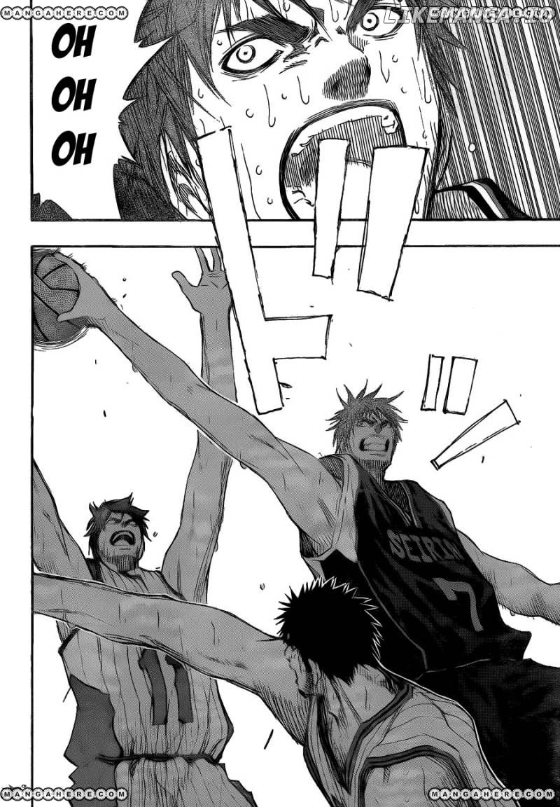 Kuroko no Basket Chapter 167 - page 17