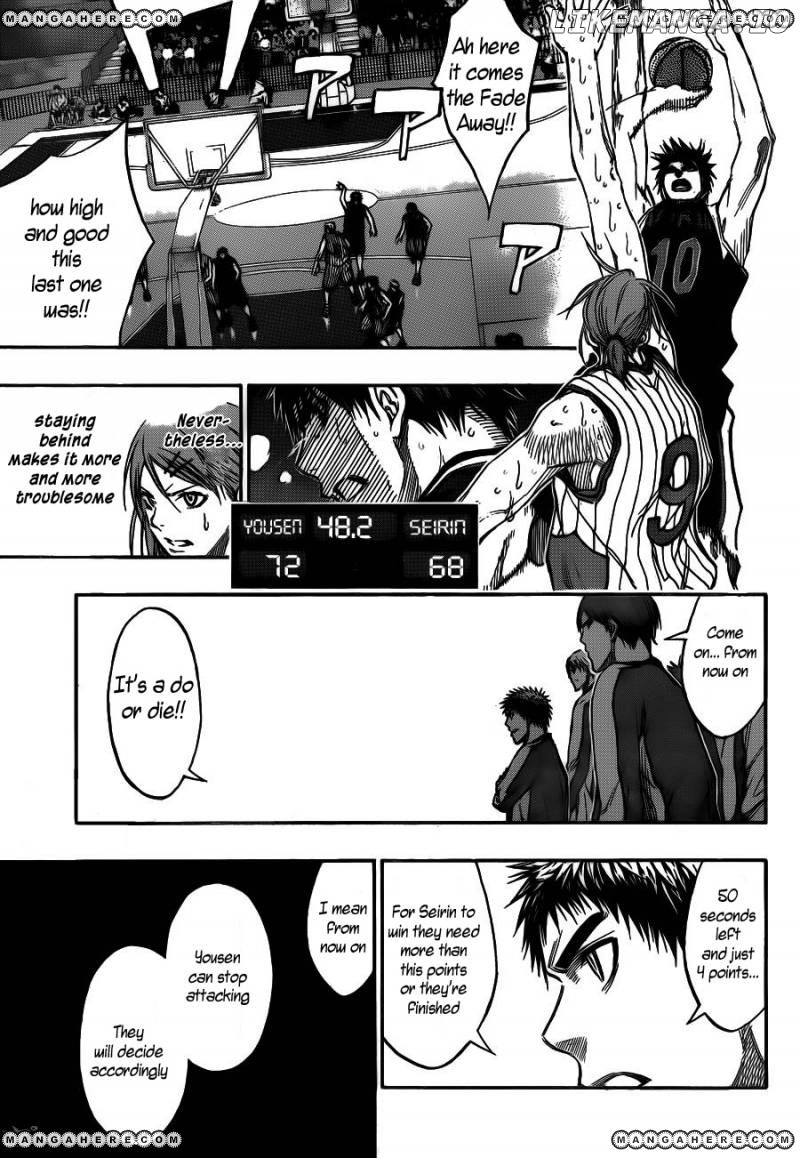 Kuroko no Basket Chapter 167 - page 4