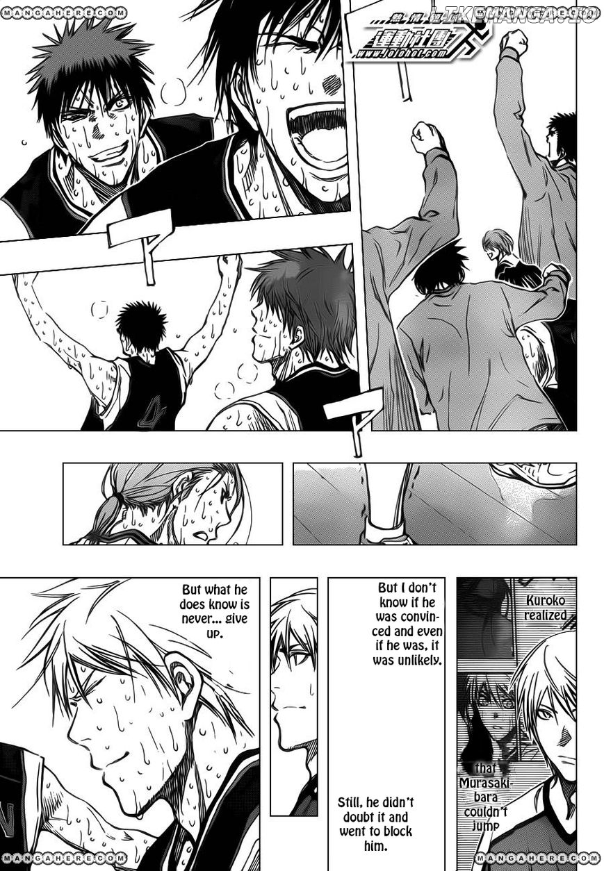 Kuroko no Basket Chapter 169 - page 4