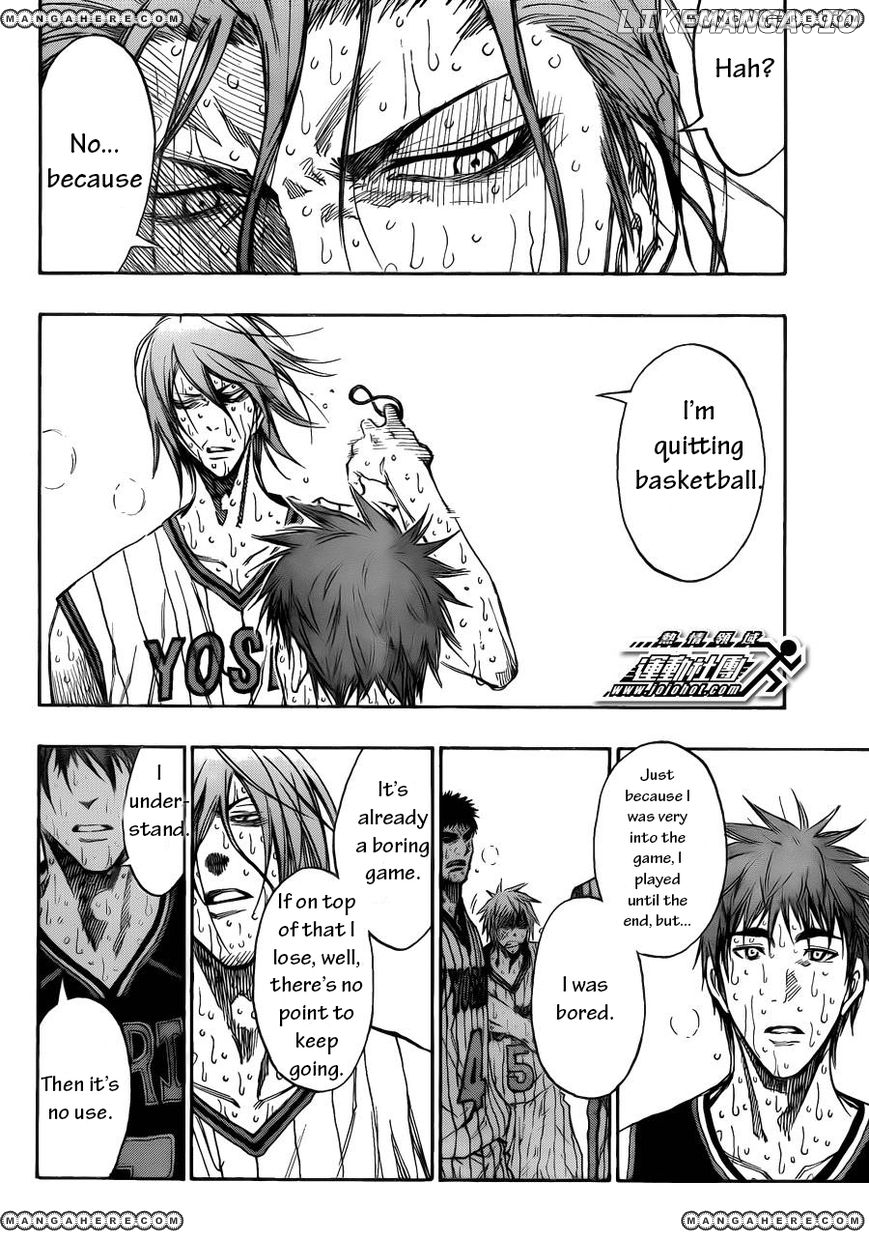 Kuroko no Basket Chapter 169 - page 7