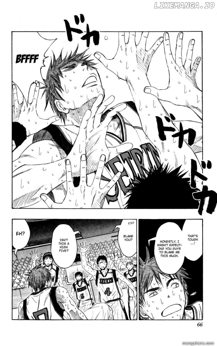 Kuroko no Basket Chapter 93 - page 2