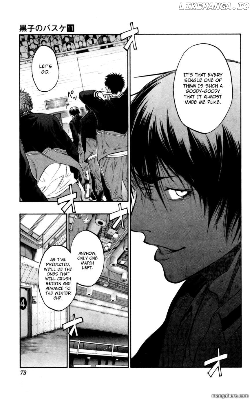 Kuroko no Basket Chapter 93 - page 8