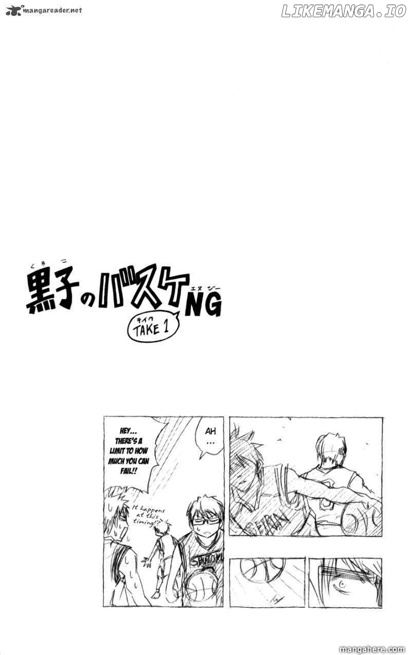 Kuroko no Basket Chapter 90 - page 21