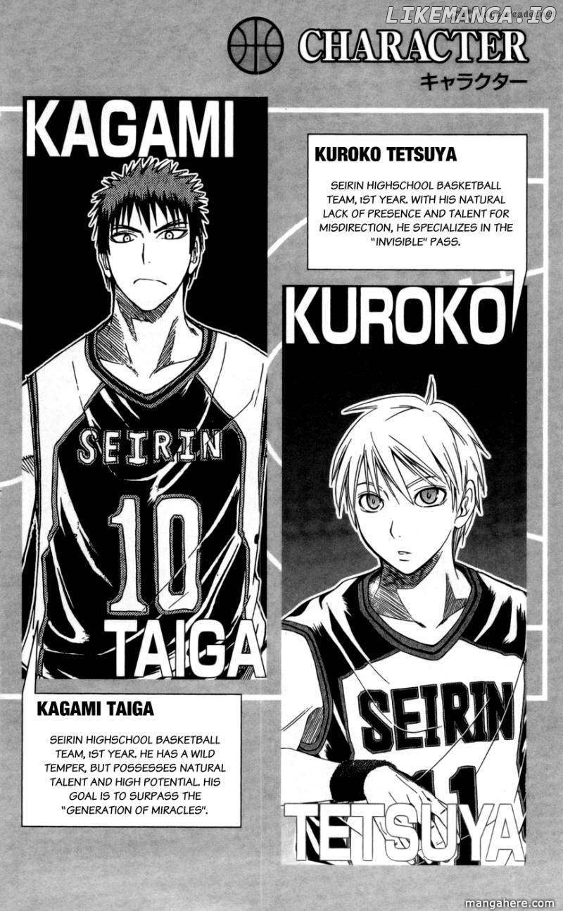Kuroko no Basket Chapter 71 - page 2
