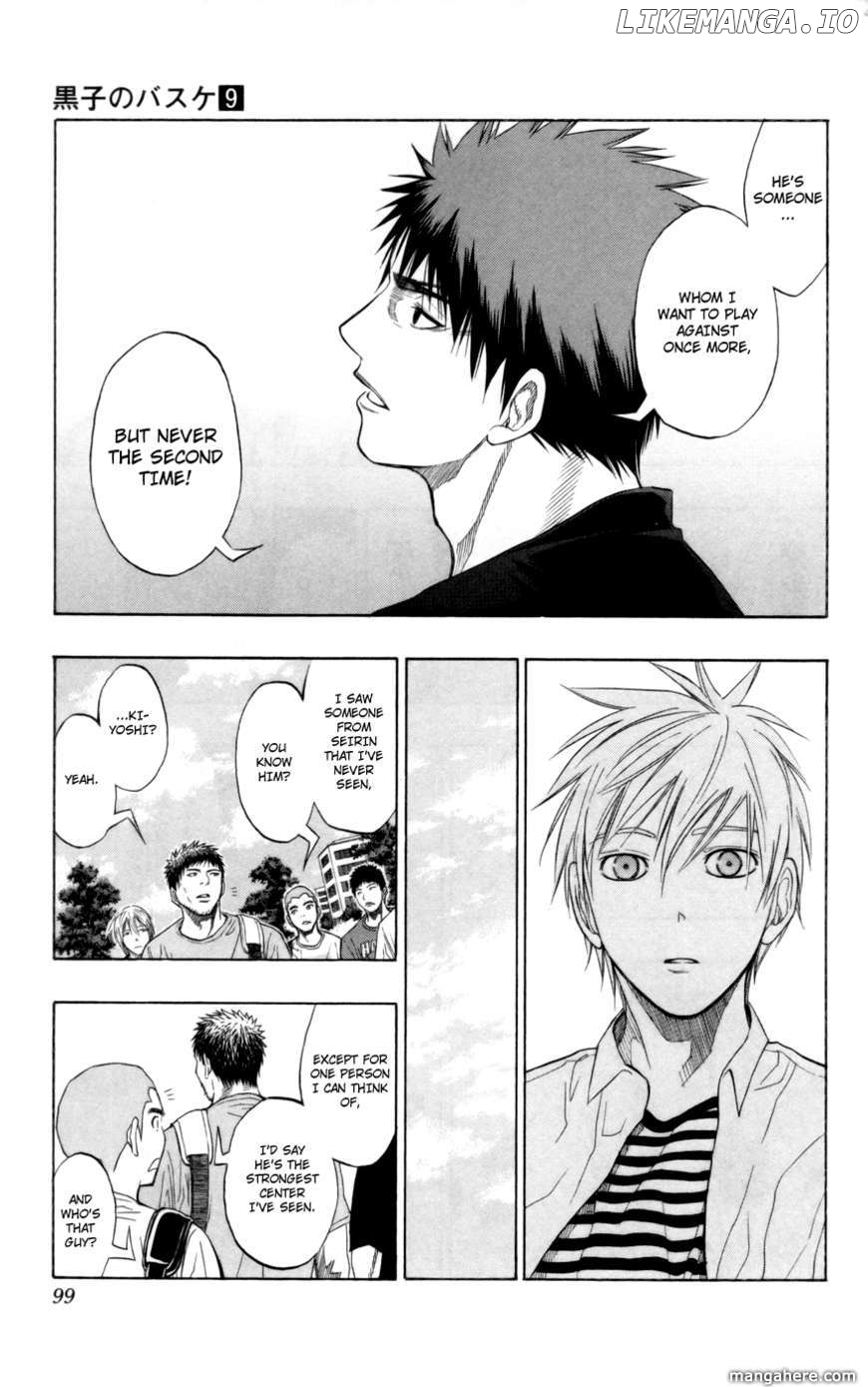 Kuroko no Basket Chapter 75 - page 13