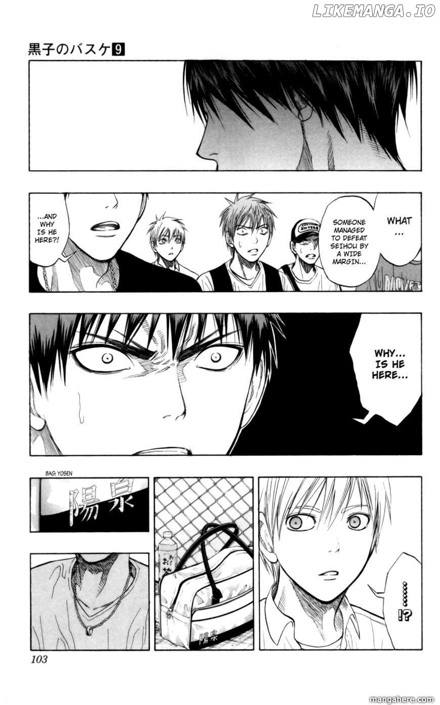 Kuroko no Basket Chapter 75 - page 17