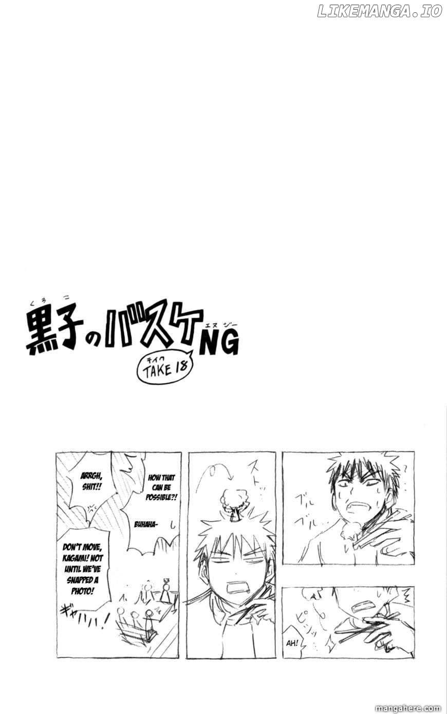 Kuroko no Basket Chapter 75 - page 20