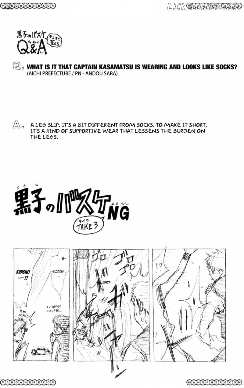 Kuroko no Basket Chapter 125 - page 16