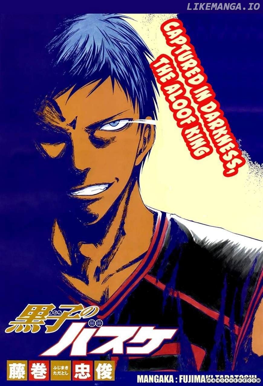 Kuroko no Basket Chapter 124 - page 2