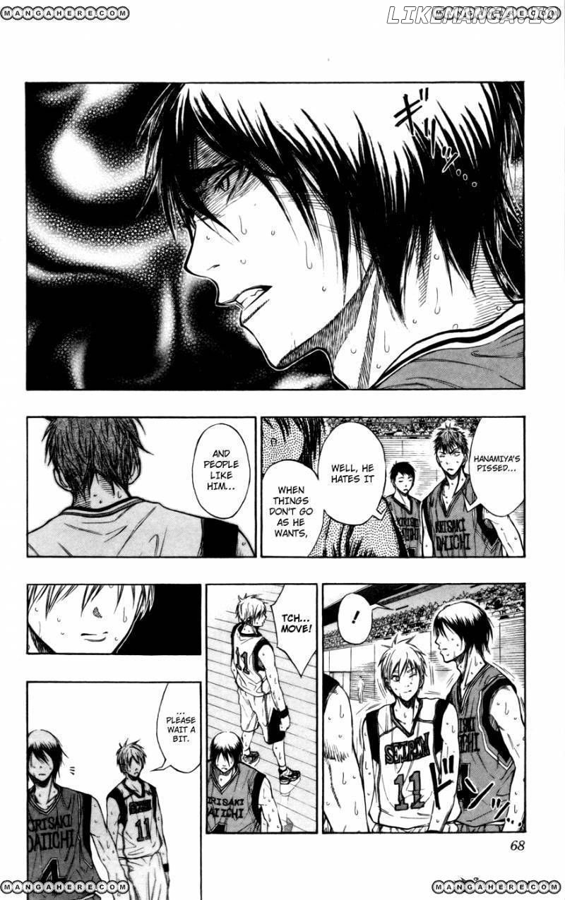 Kuroko no Basket Chapter 103 - page 2