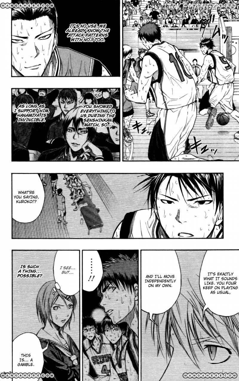 Kuroko no Basket Chapter 105 - page 7