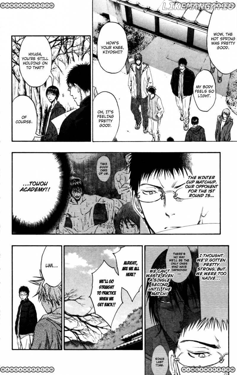 Kuroko no Basket Chapter 111 - page 3