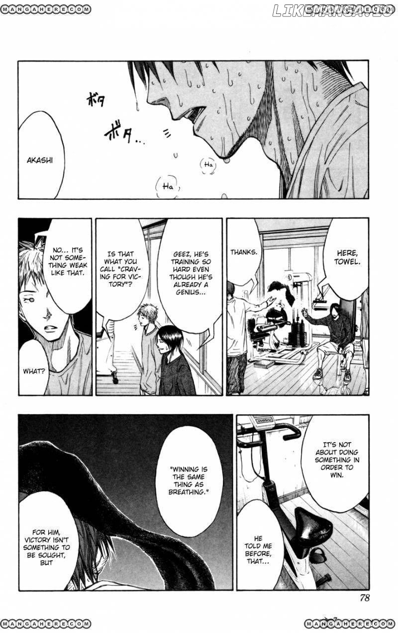 Kuroko no Basket Chapter 112 - page 12